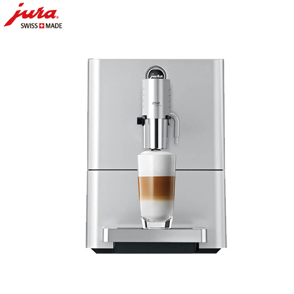 田林JURA/优瑞咖啡机 ENA 9 进口咖啡机,全自动咖啡机