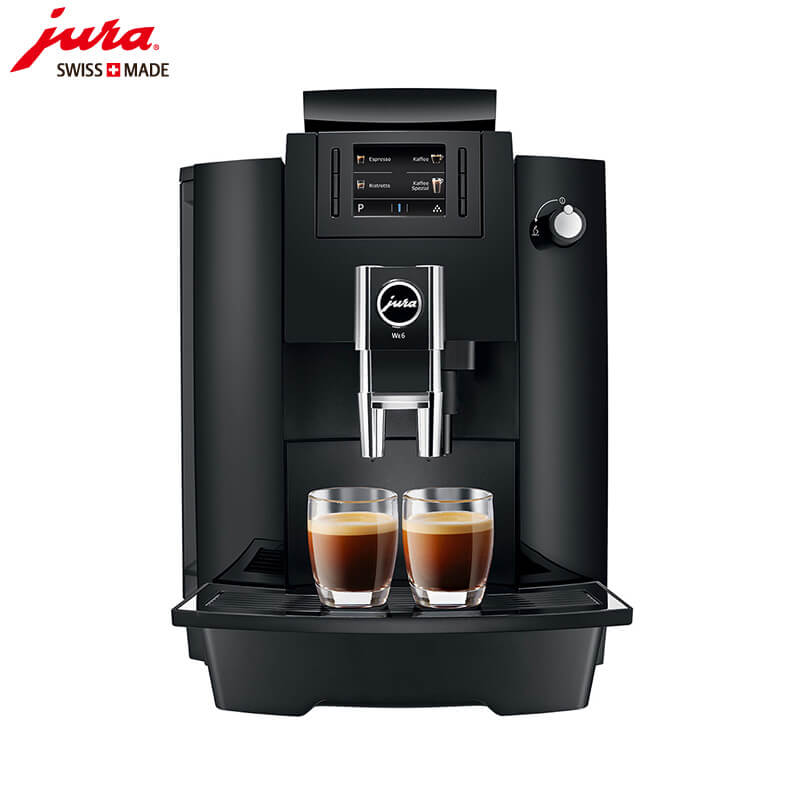 田林JURA/优瑞咖啡机 WE6 进口咖啡机,全自动咖啡机