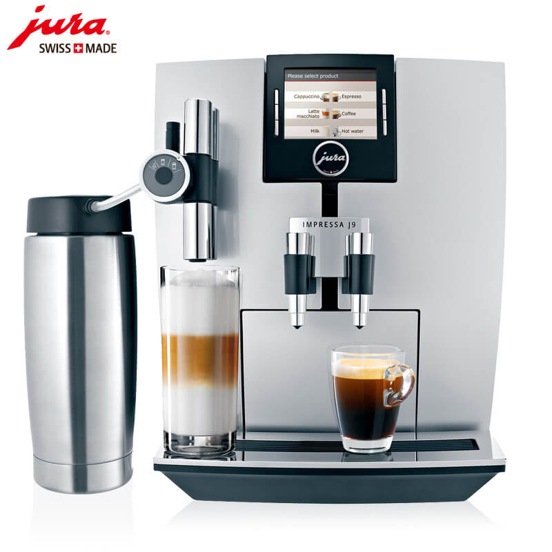 田林JURA/优瑞咖啡机 J9 进口咖啡机,全自动咖啡机