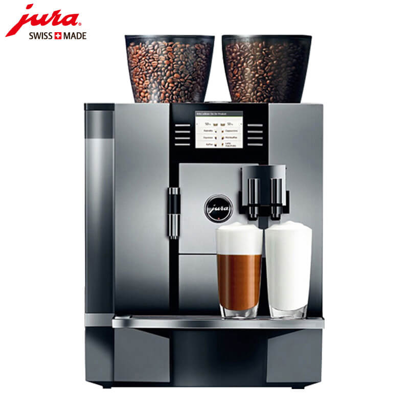 田林咖啡机租赁 JURA/优瑞咖啡机 GIGA X7 咖啡机租赁