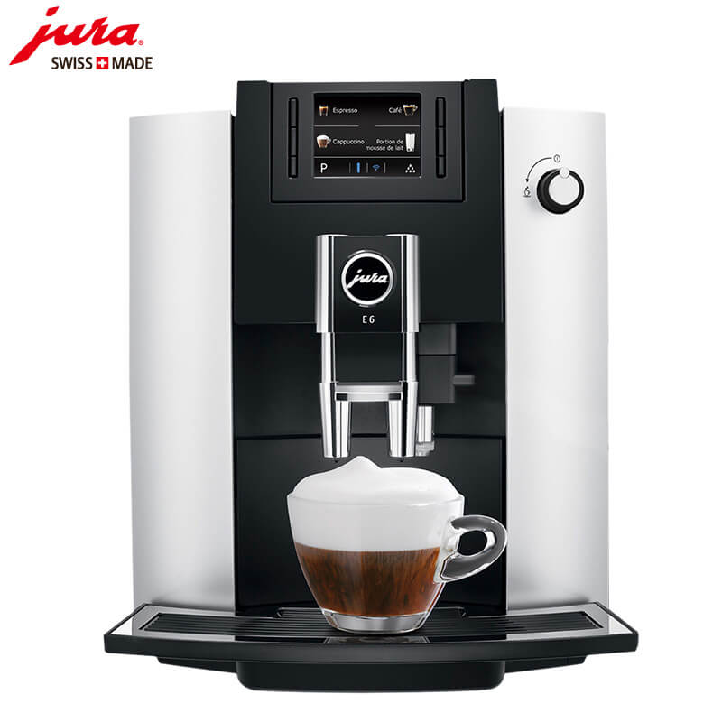 田林咖啡机租赁 JURA/优瑞咖啡机 E6 咖啡机租赁